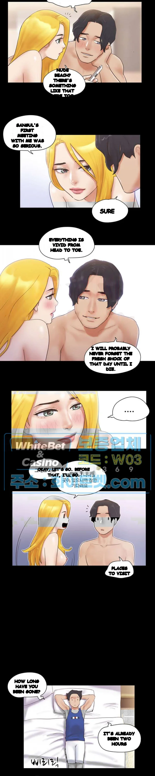Everything Is Agreed Chapter 47 - Page 17