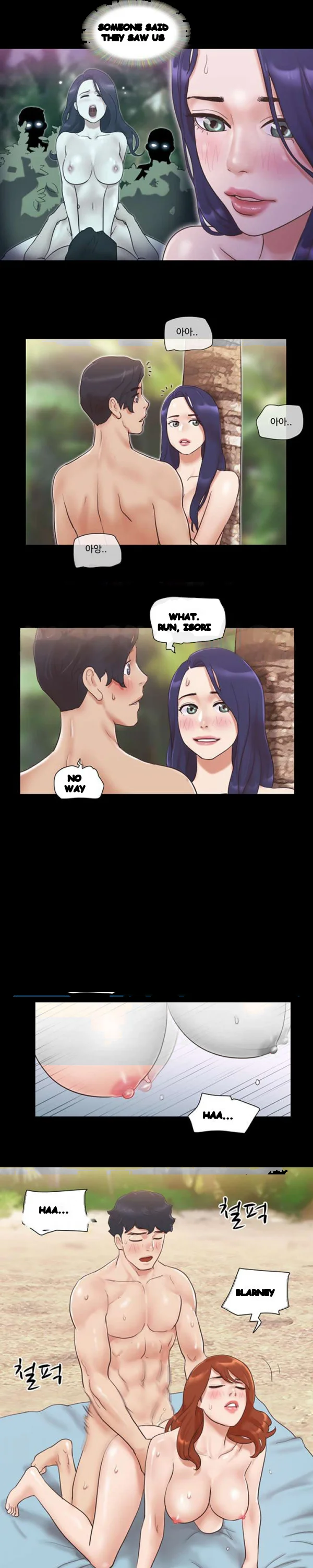 Everything Is Agreed Chapter 48 - Page 13