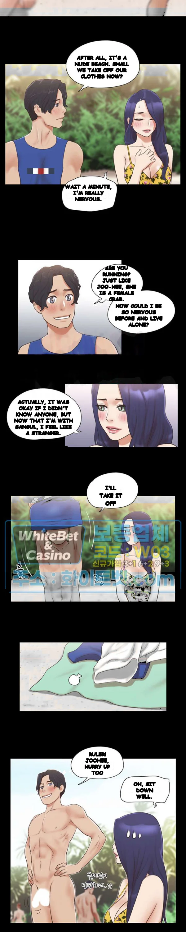 Everything Is Agreed Chapter 48 - Page 5