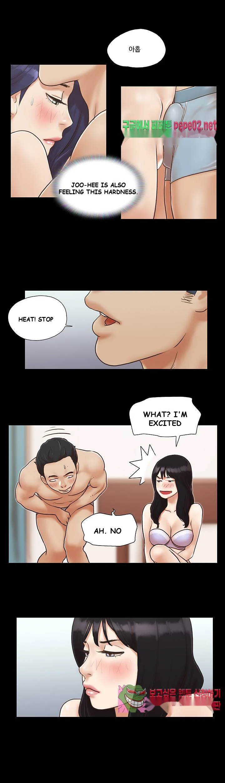 Everything Is Agreed Chapter 5 - Page 12