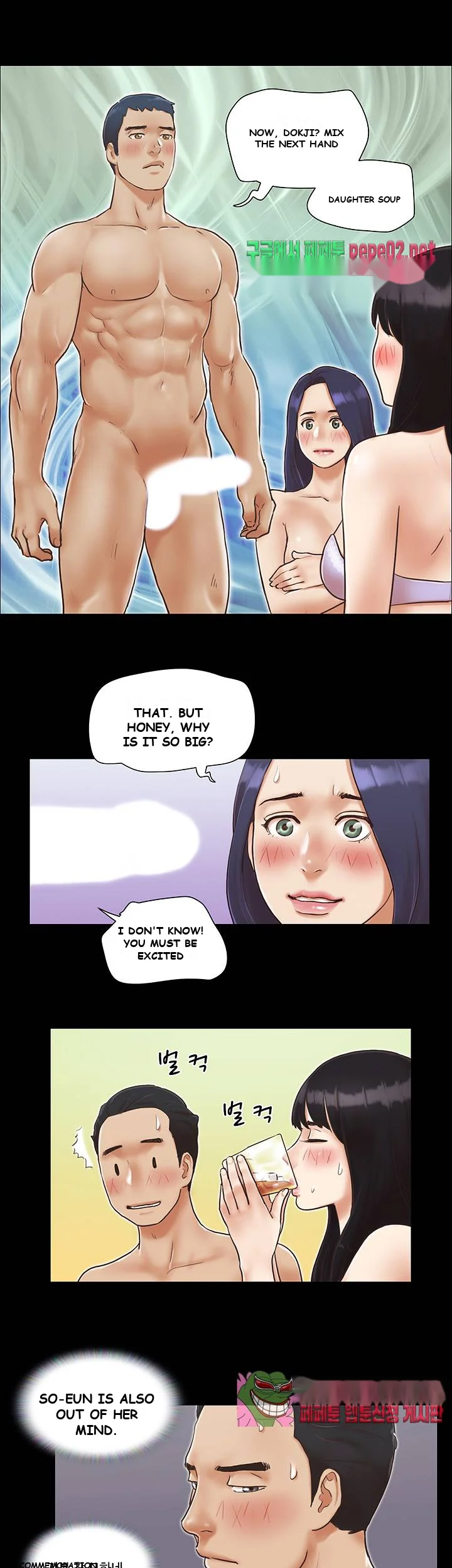Everything Is Agreed Chapter 5 - Page 14
