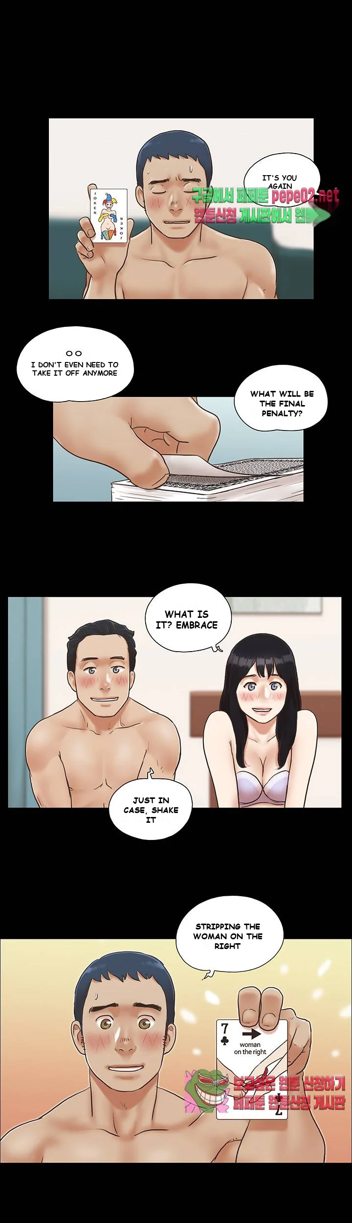 Everything Is Agreed Chapter 5 - Page 16