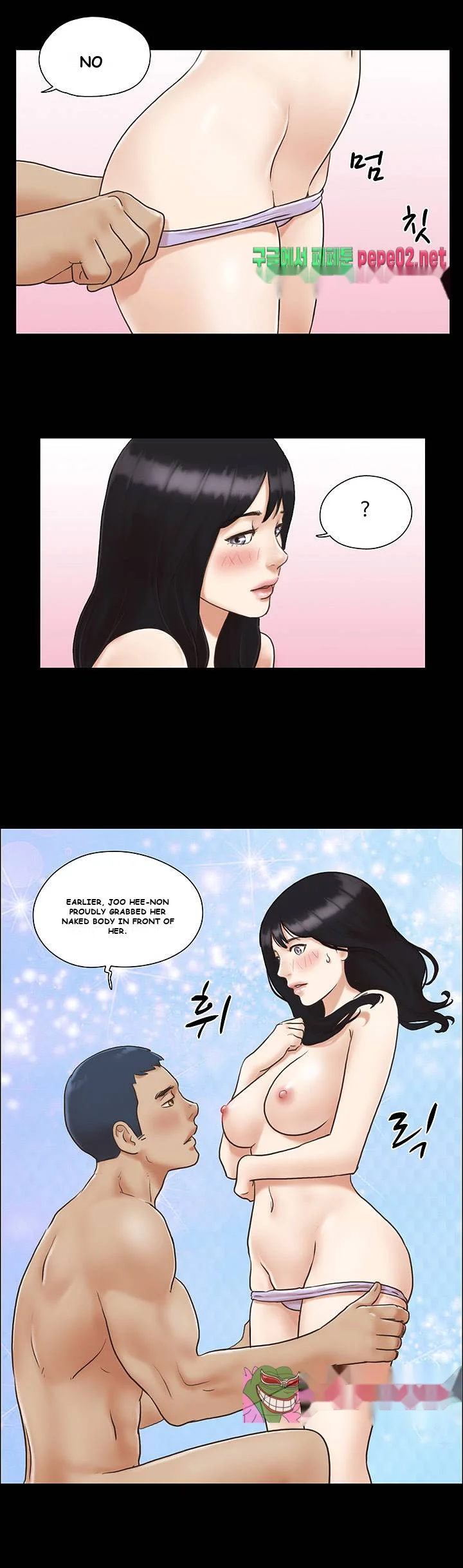 Everything Is Agreed Chapter 5 - Page 21