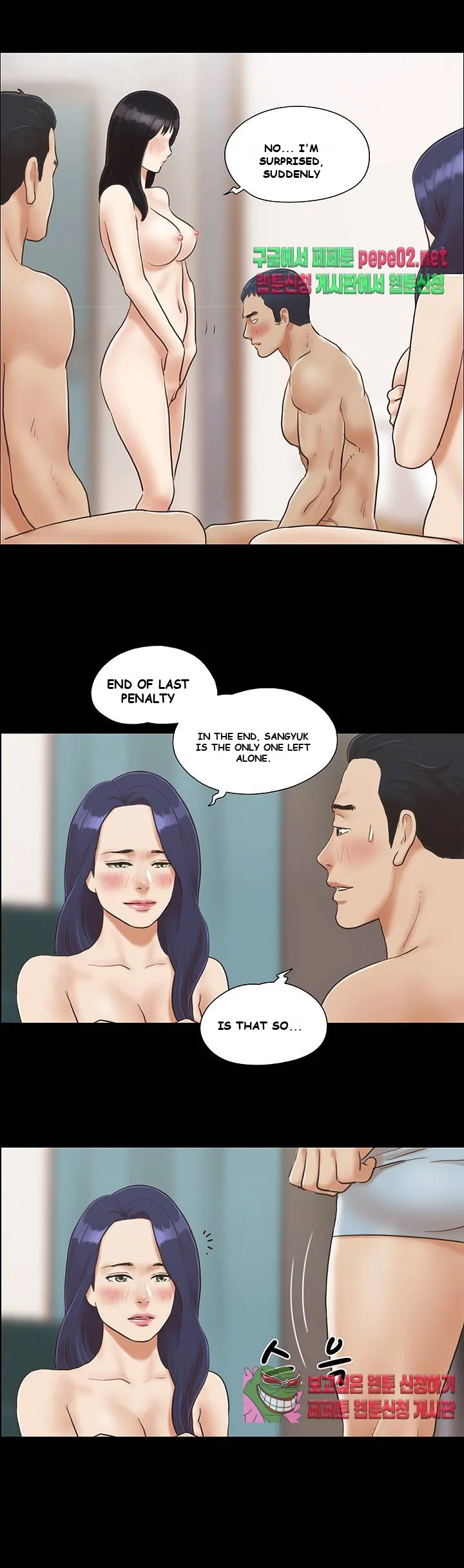Everything Is Agreed Chapter 5 - Page 23
