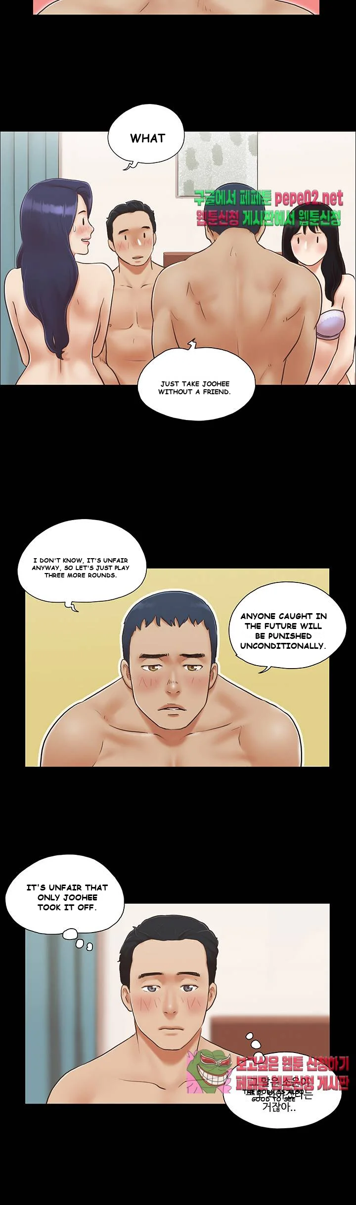 Everything Is Agreed Chapter 5 - Page 7