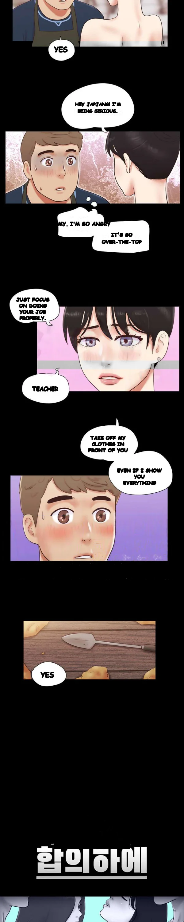 Everything Is Agreed Chapter 52 - Page 3