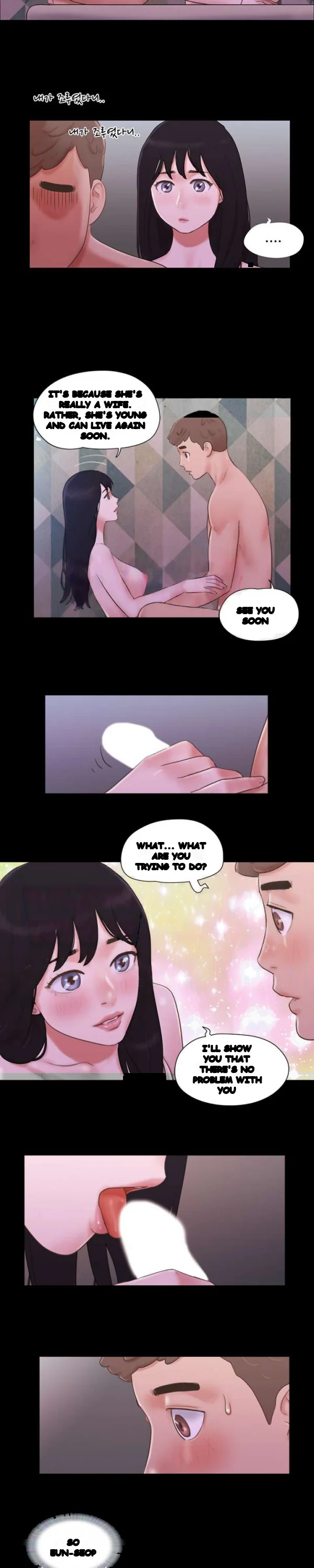 Everything Is Agreed Chapter 54 - Page 6