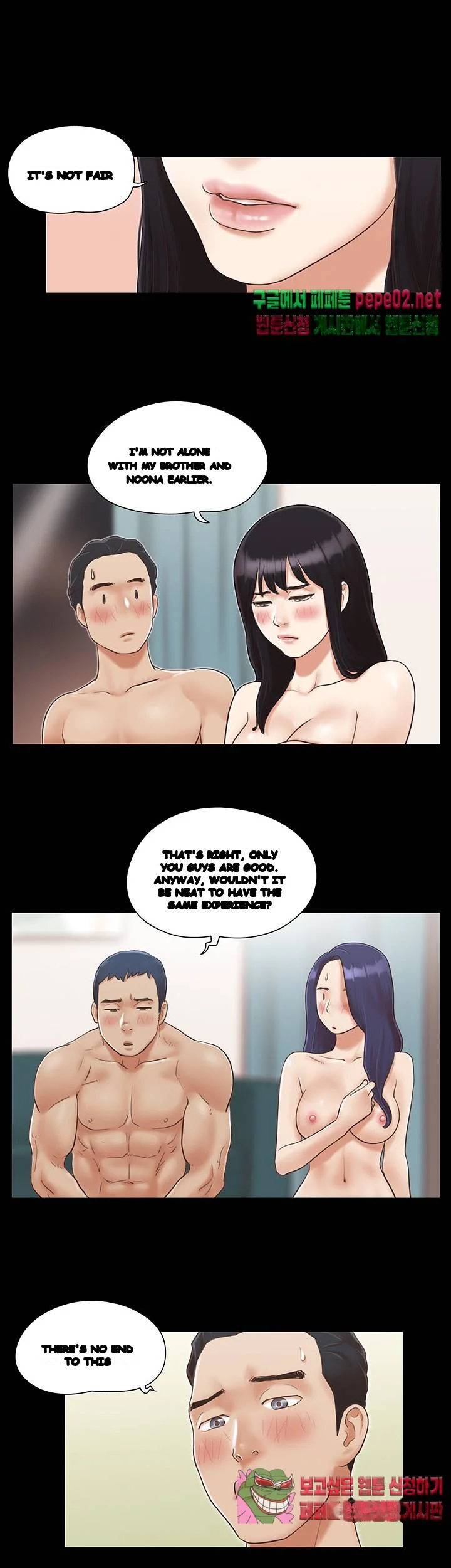 Everything Is Agreed Chapter 6 - Page 2