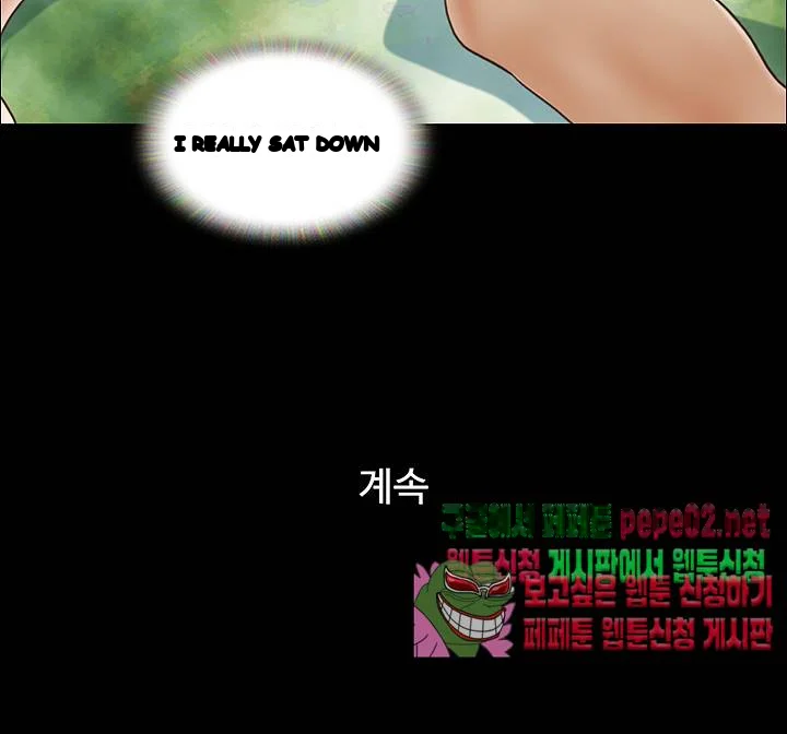 Everything Is Agreed Chapter 6 - Page 25