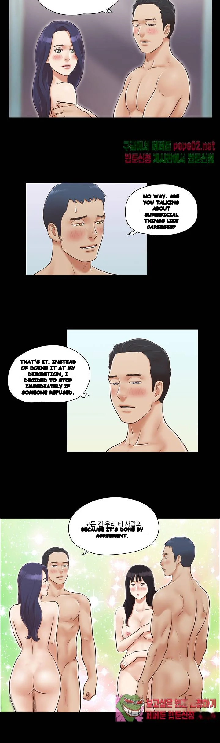 Everything Is Agreed Chapter 6 - Page 5