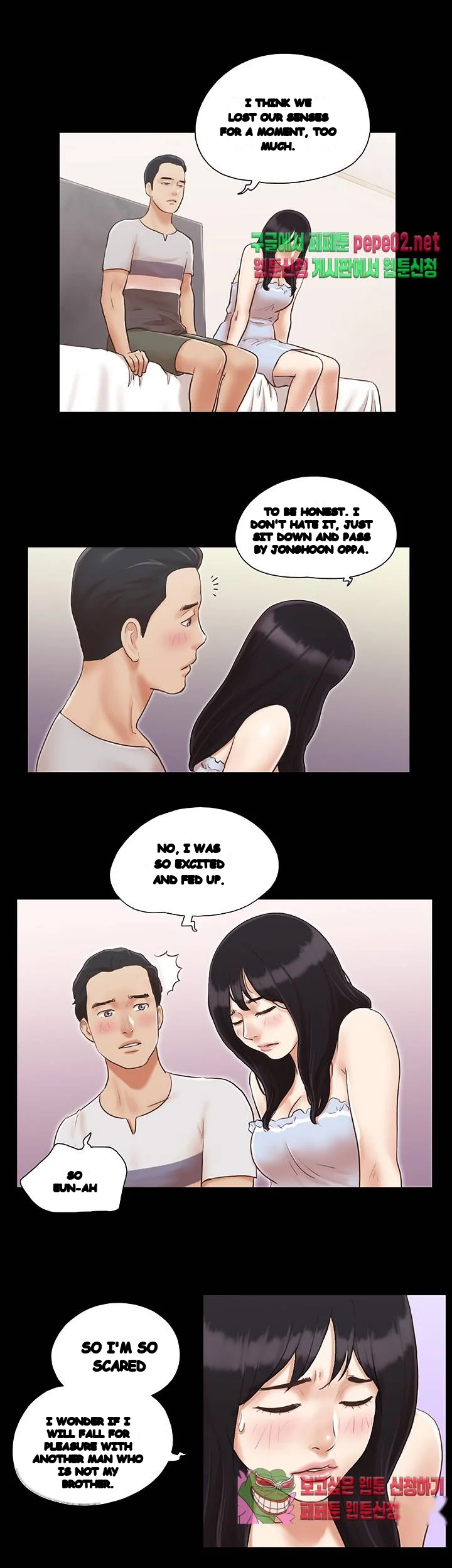 Everything Is Agreed Chapter 7 - Page 18