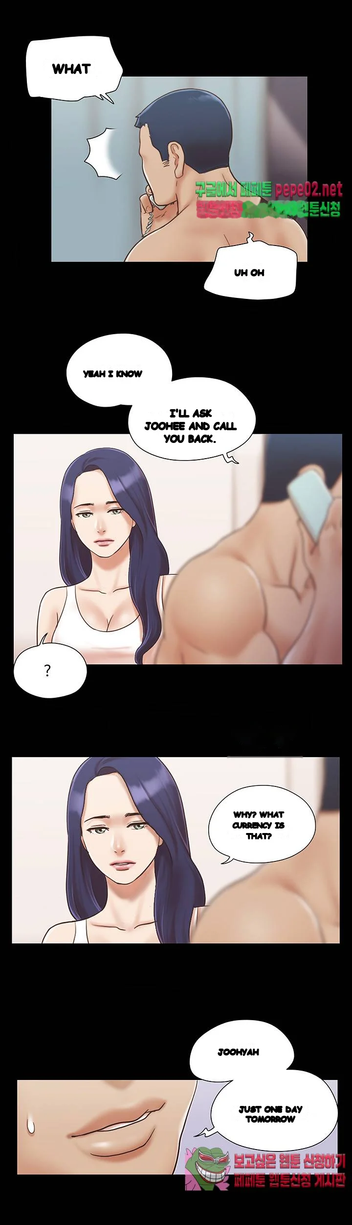 Everything Is Agreed Chapter 7 - Page 24