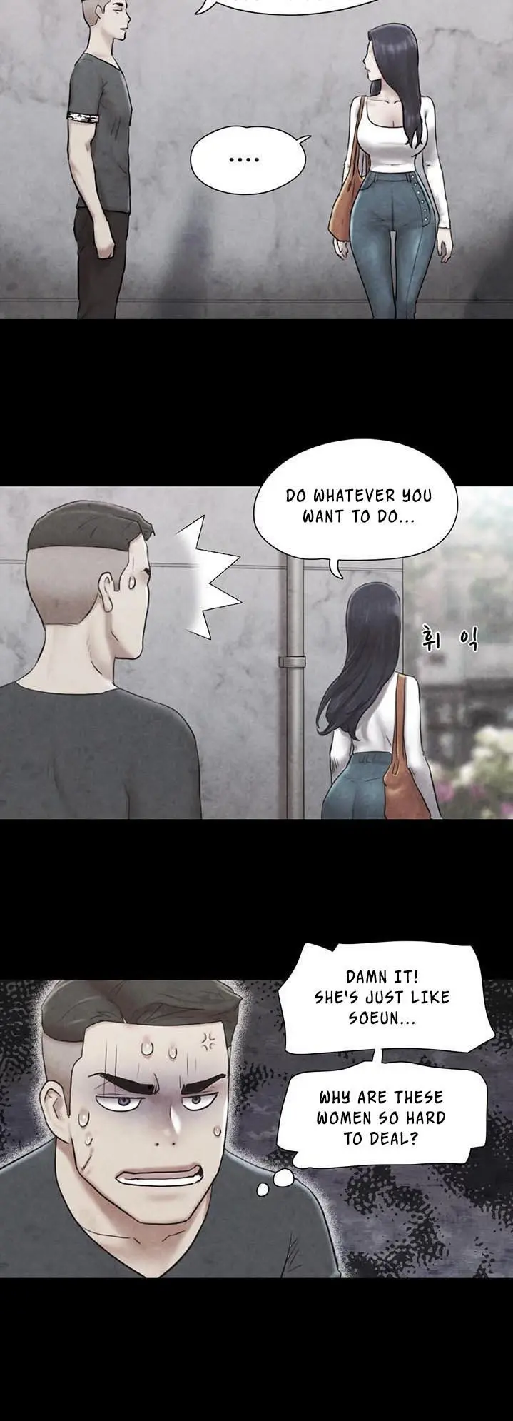 Everything Is Agreed Chapter 83 - Page 25