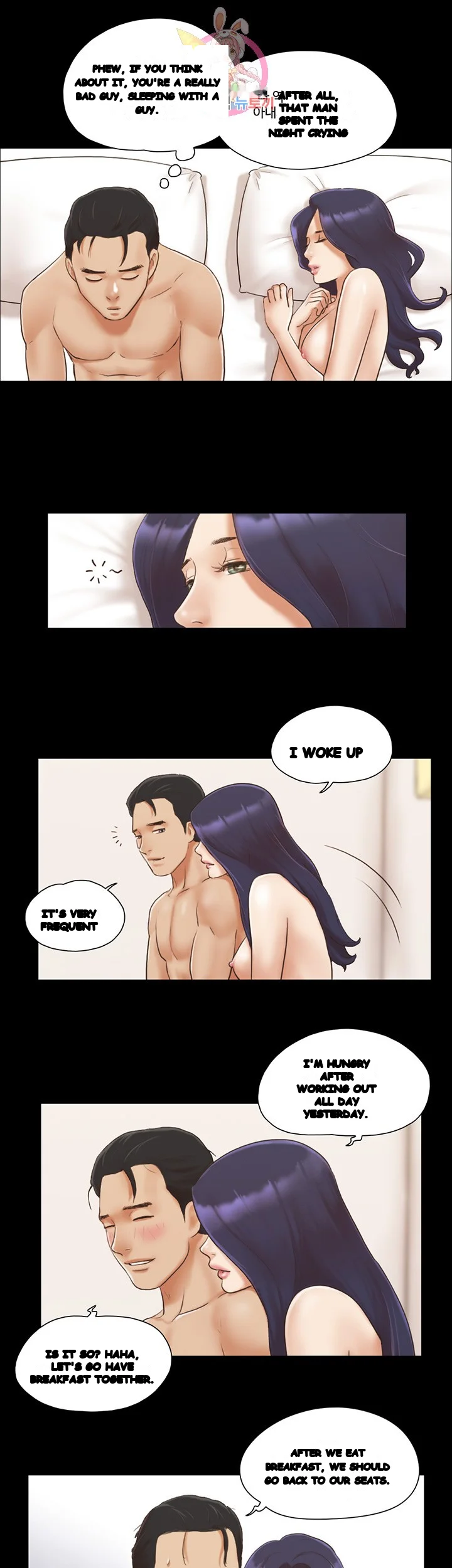 Everything Is Agreed Chapter 9 - Page 24
