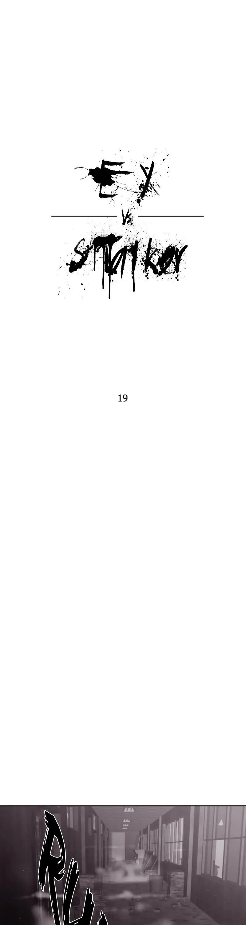 Ex Vs Stalker Chapter 19 - Page 5