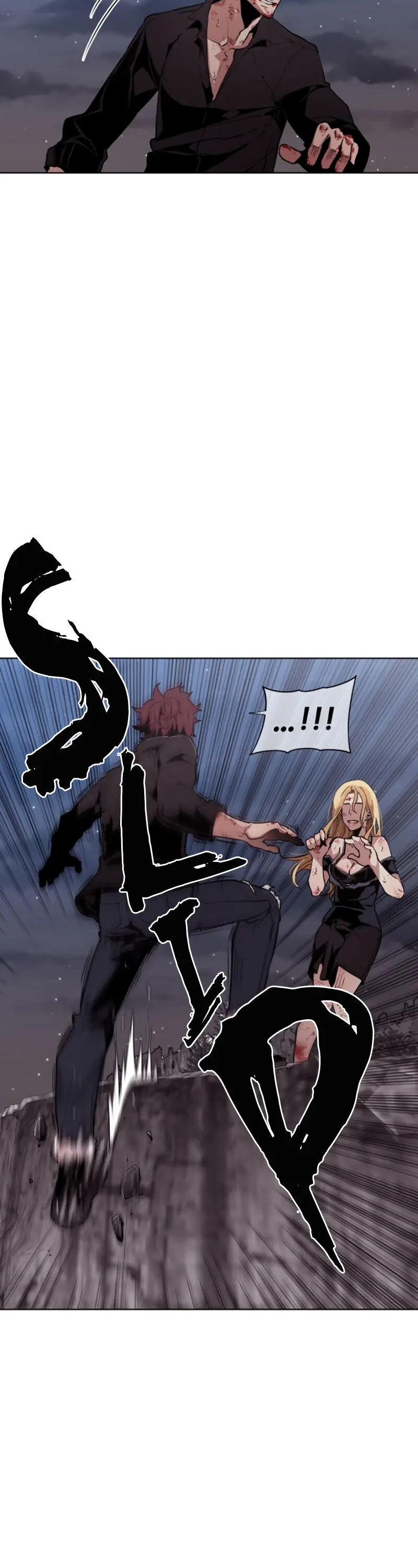 Ex Vs Stalker Chapter 27 - Page 6