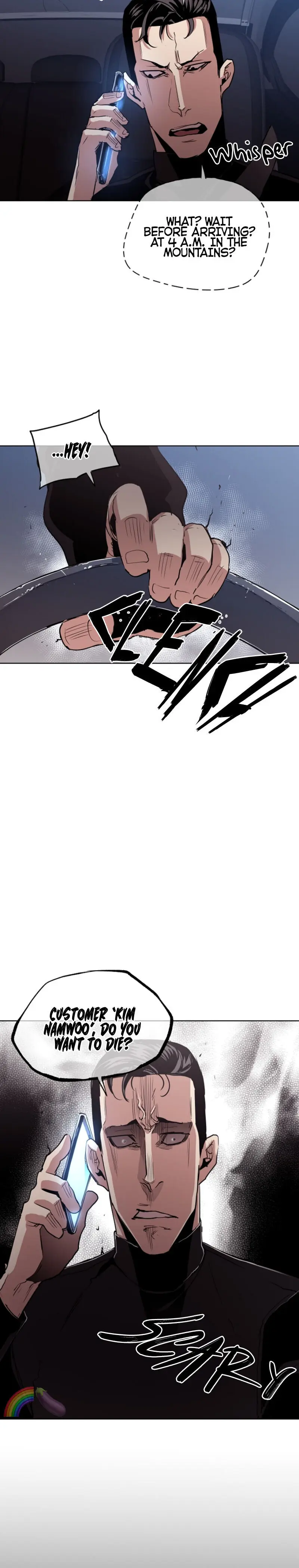 Ex Vs Stalker Chapter 31 - Page 13