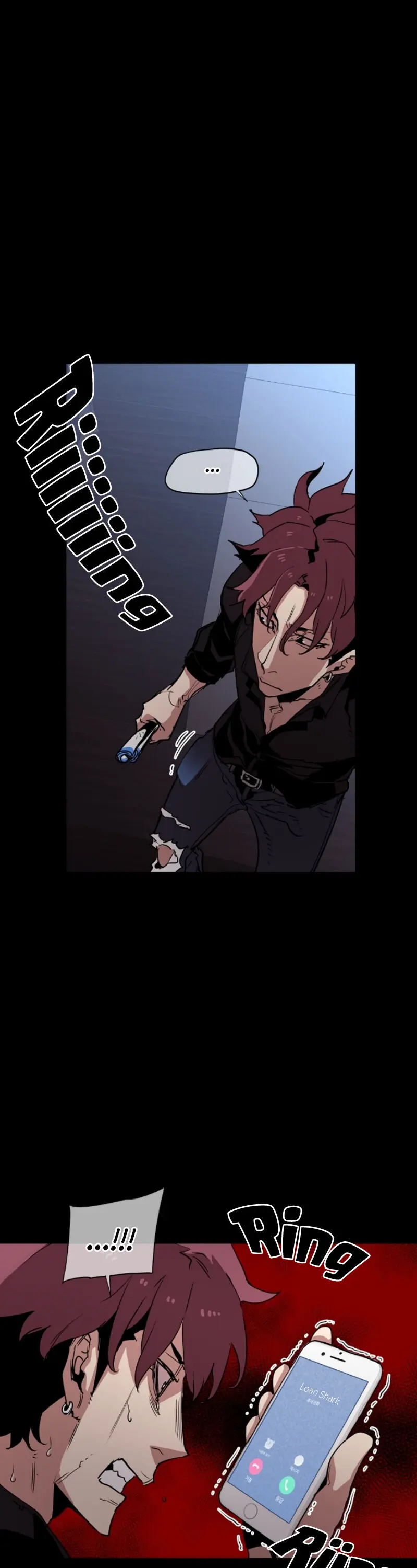Ex Vs Stalker Chapter 31 - Page 17