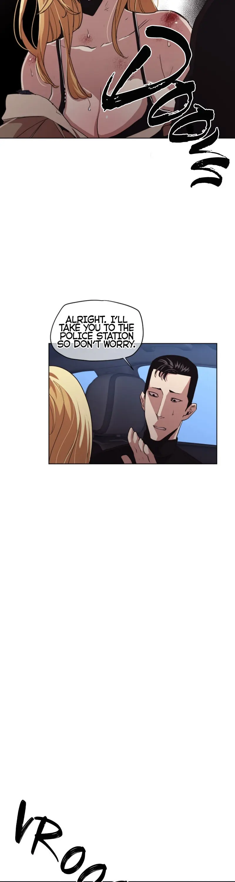 Ex Vs Stalker Chapter 31 - Page 8