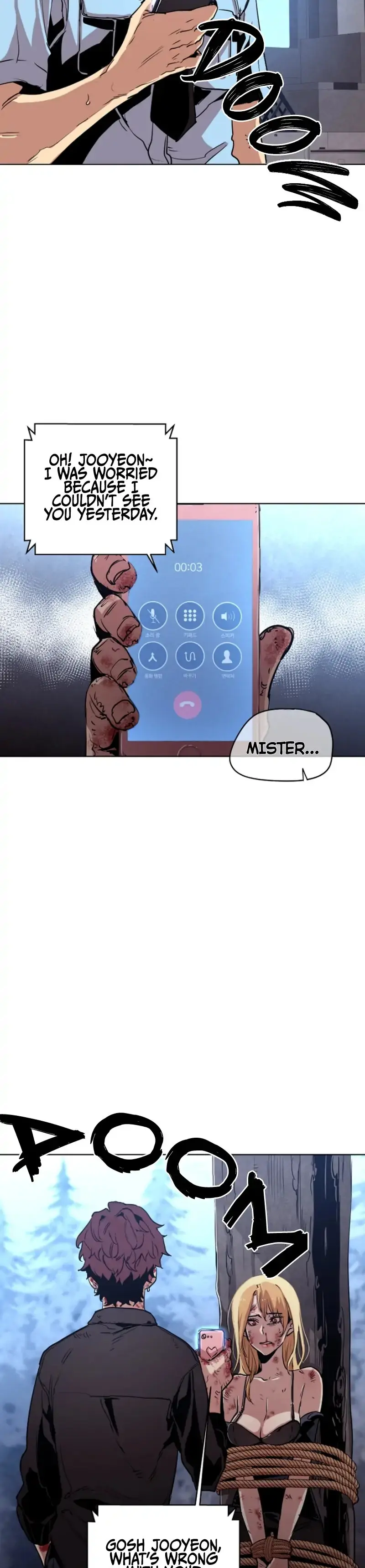 Ex Vs Stalker Chapter 35 - Page 9