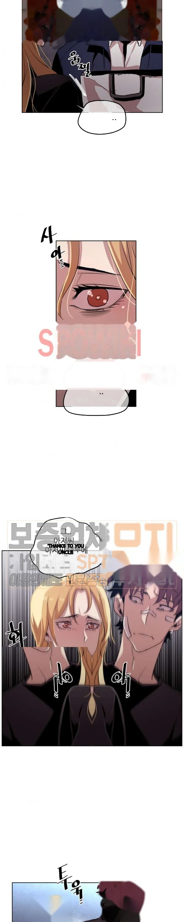 Ex Vs Stalker Chapter 37 - Page 12