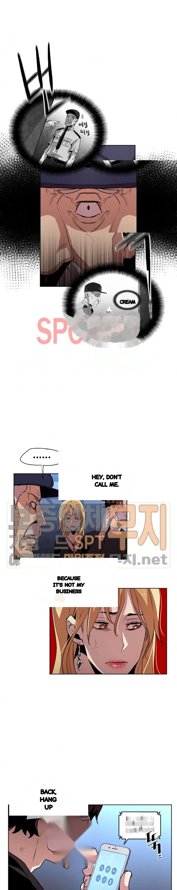 Ex Vs Stalker Chapter 37 - Page 16