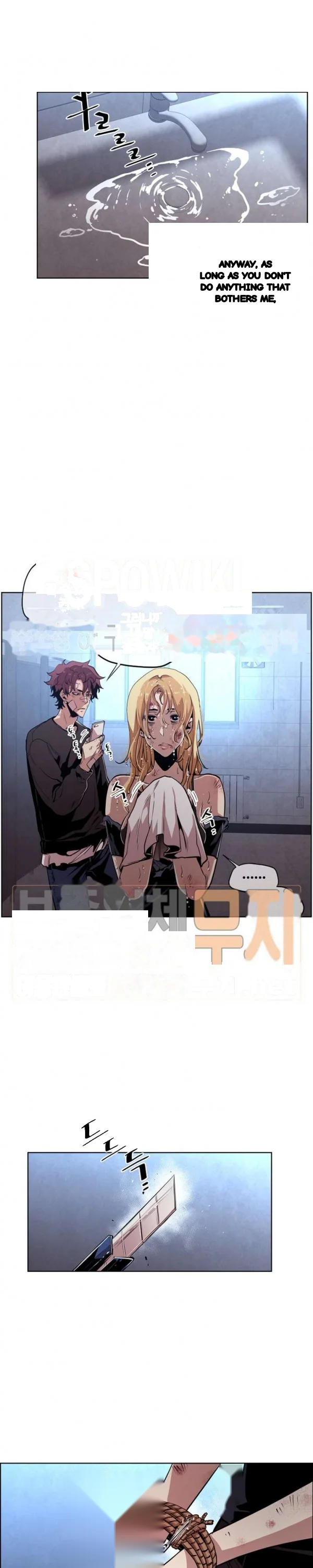 Ex Vs Stalker Chapter 37 - Page 5