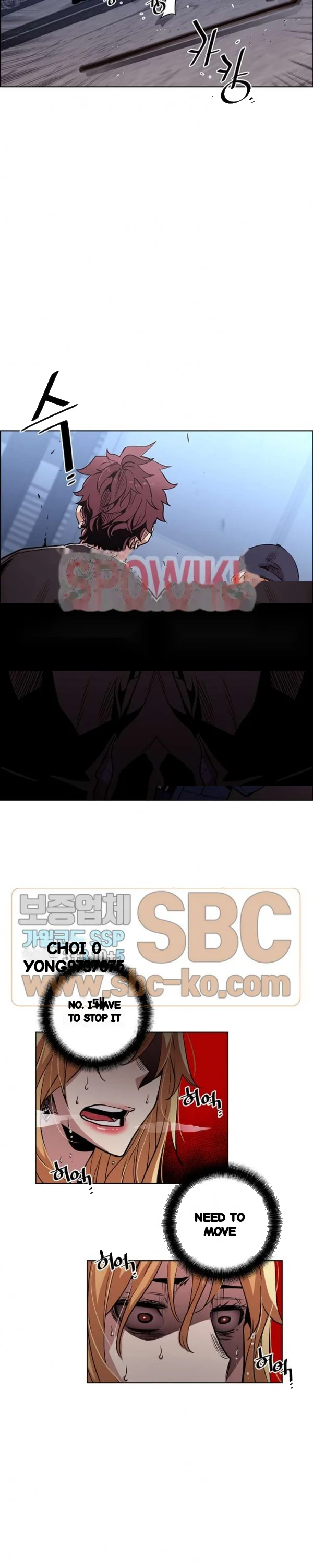 Ex Vs Stalker Chapter 38 - Page 13