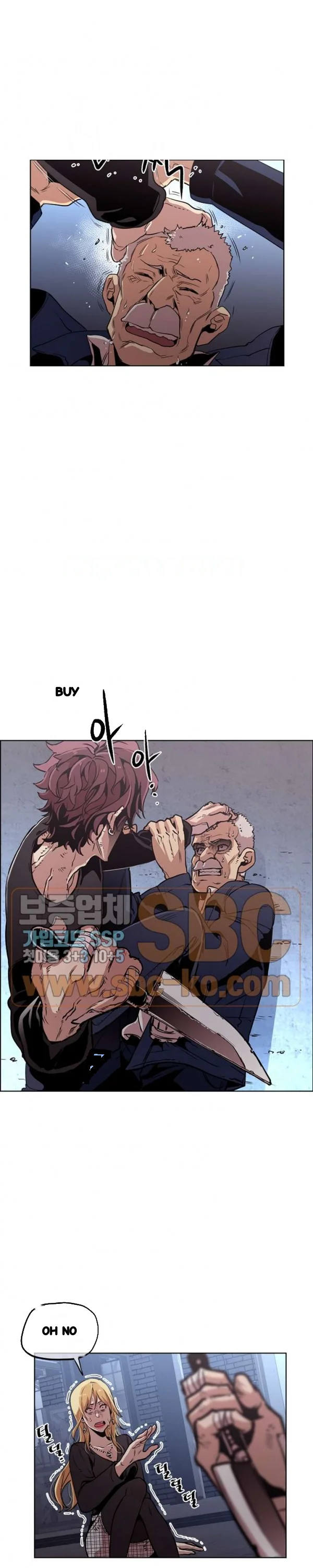 Ex Vs Stalker Chapter 38 - Page 18