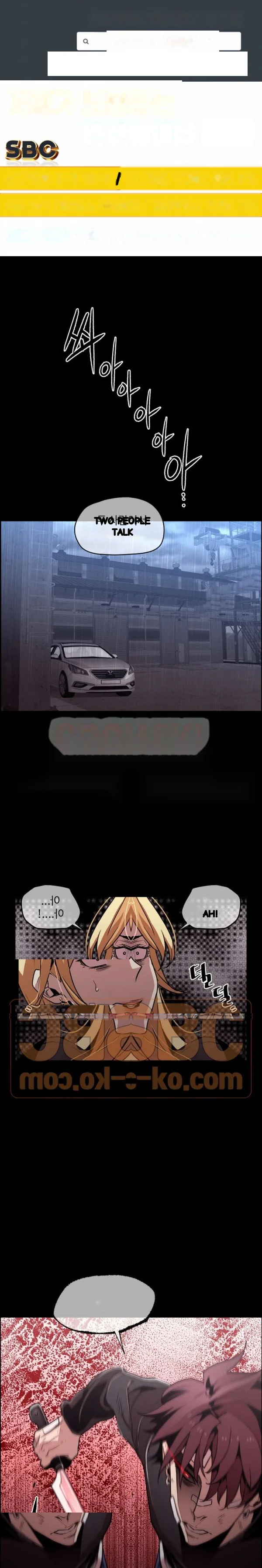 Ex Vs Stalker Chapter 38 - Page 2