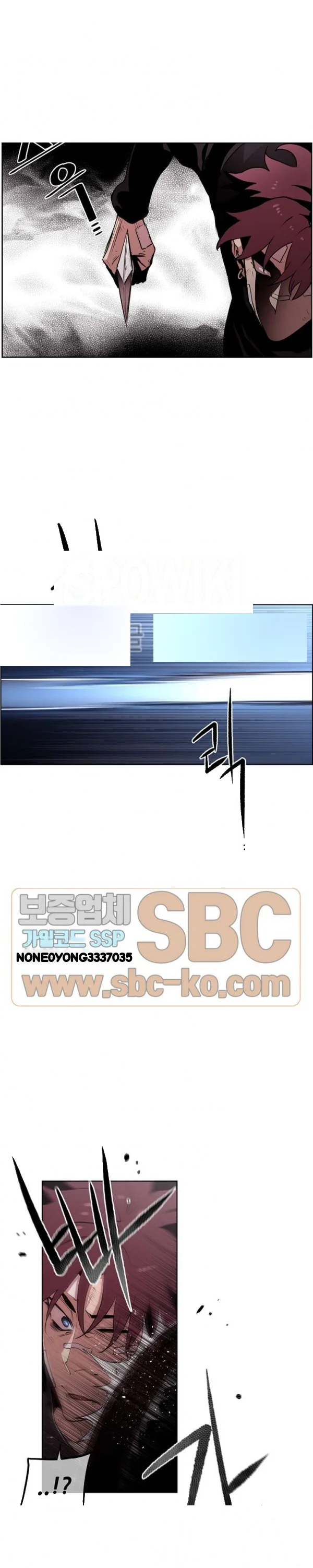 Ex Vs Stalker Chapter 38 - Page 5
