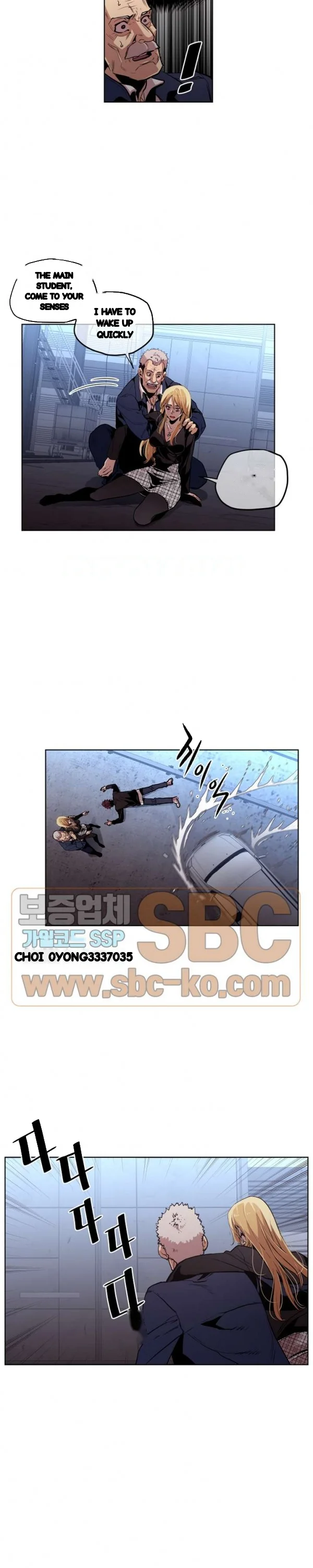 Ex Vs Stalker Chapter 39 - Page 10