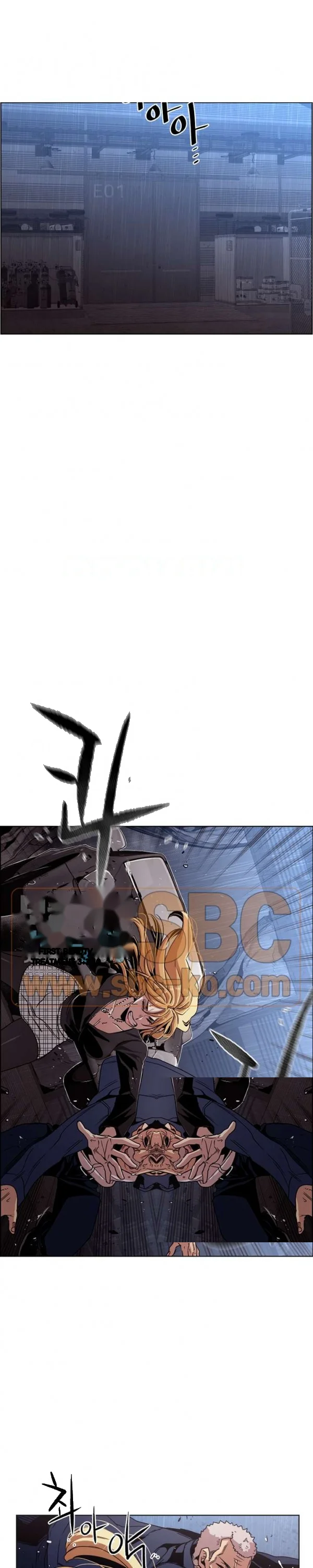 Ex Vs Stalker Chapter 39 - Page 12