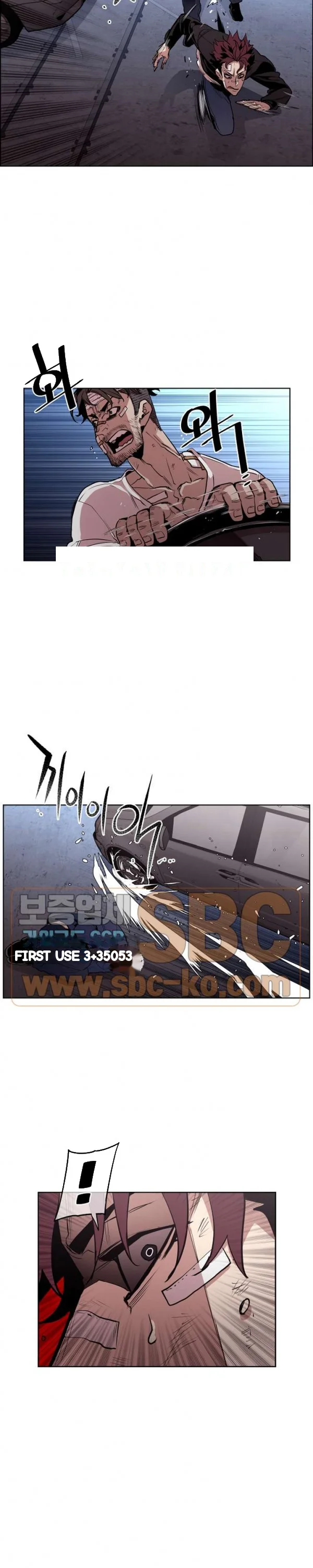 Ex Vs Stalker Chapter 39 - Page 6