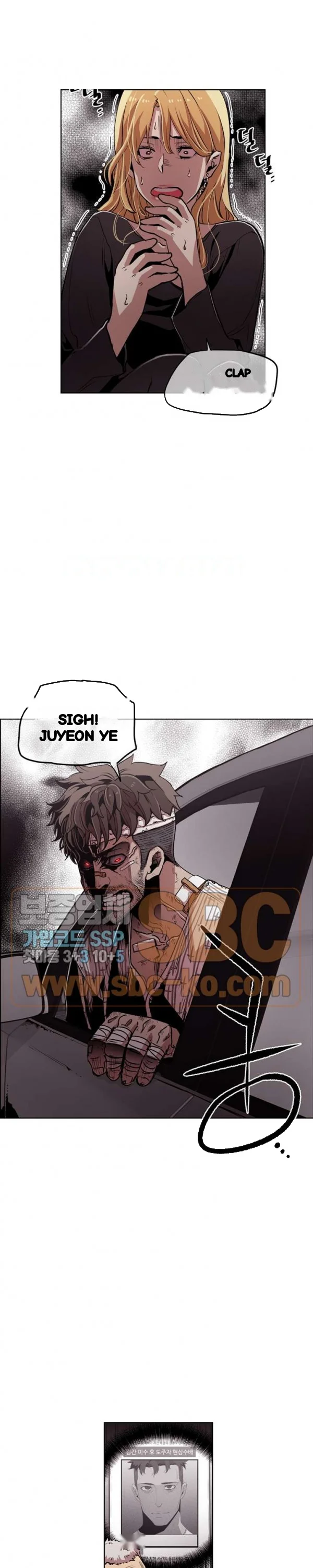 Ex Vs Stalker Chapter 39 - Page 9