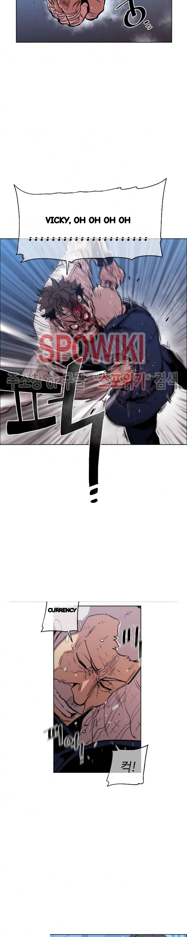 Ex Vs Stalker Chapter 40 - Page 11