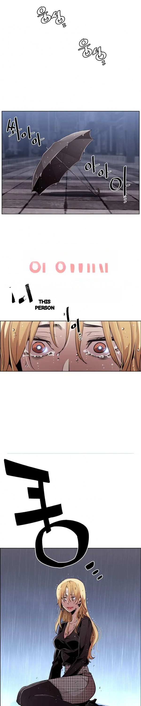 Ex Vs Stalker Chapter 40 - Page 20