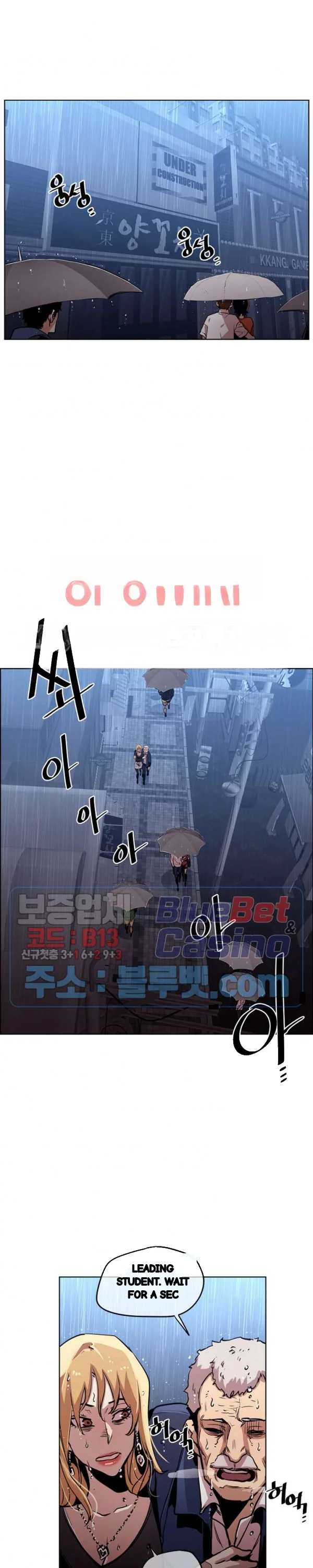 Ex Vs Stalker Chapter 40 - Page 3