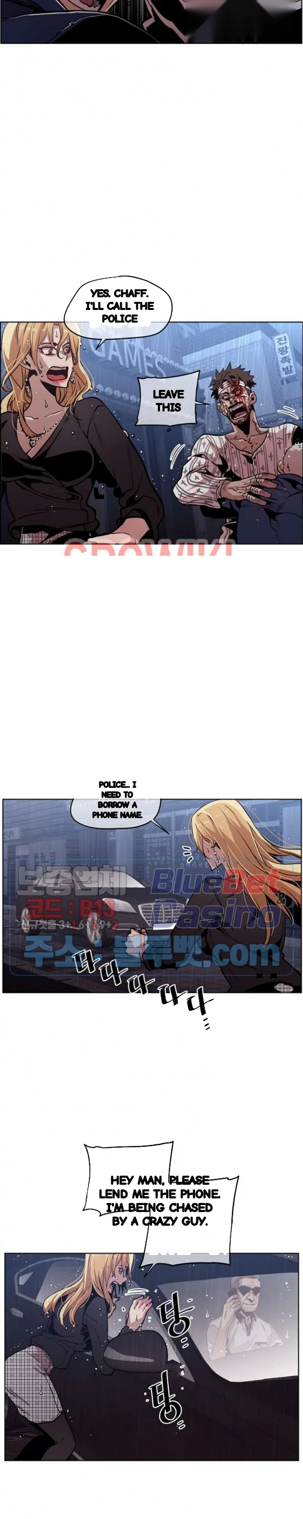 Ex Vs Stalker Chapter 40 - Page 8