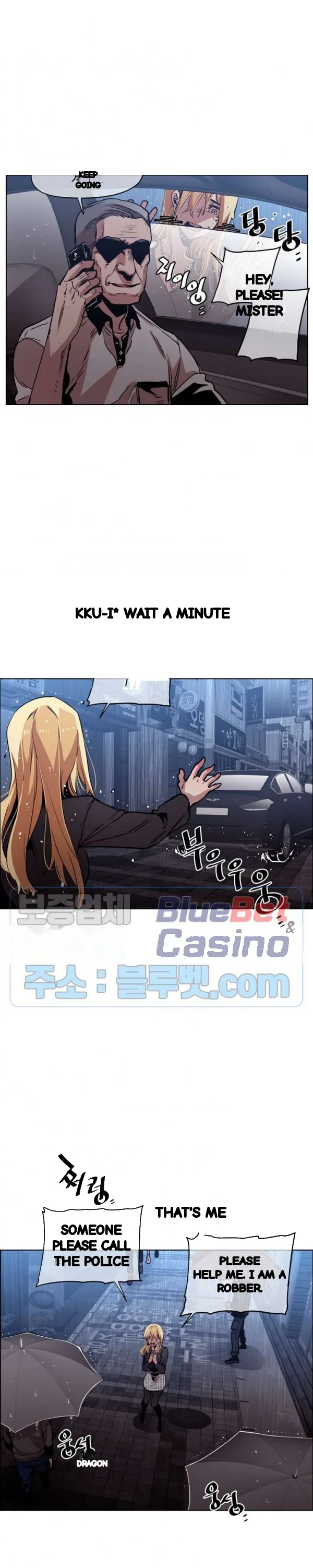 Ex Vs Stalker Chapter 40 - Page 9