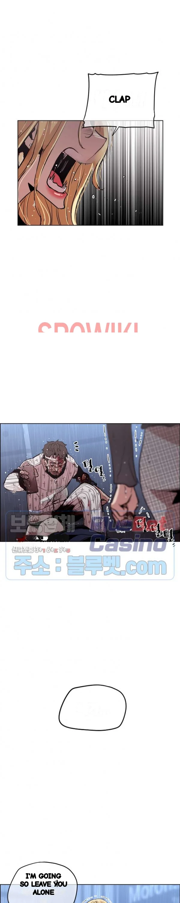 Ex Vs Stalker Chapter 41 - Page 11