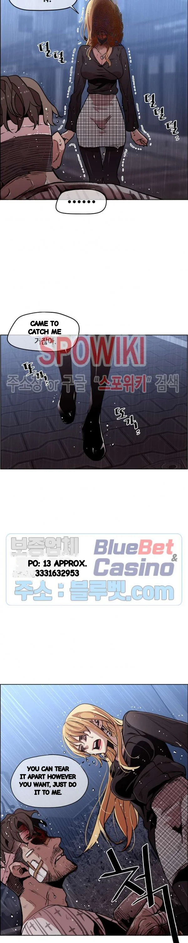 Ex Vs Stalker Chapter 41 - Page 12