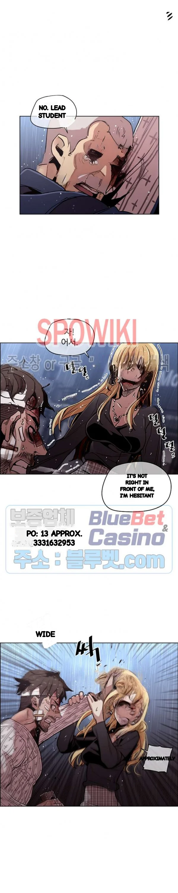 Ex Vs Stalker Chapter 41 - Page 13