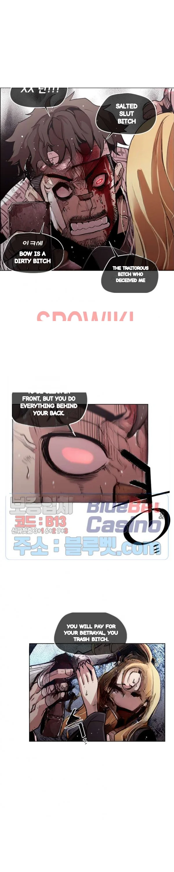 Ex Vs Stalker Chapter 41 - Page 14