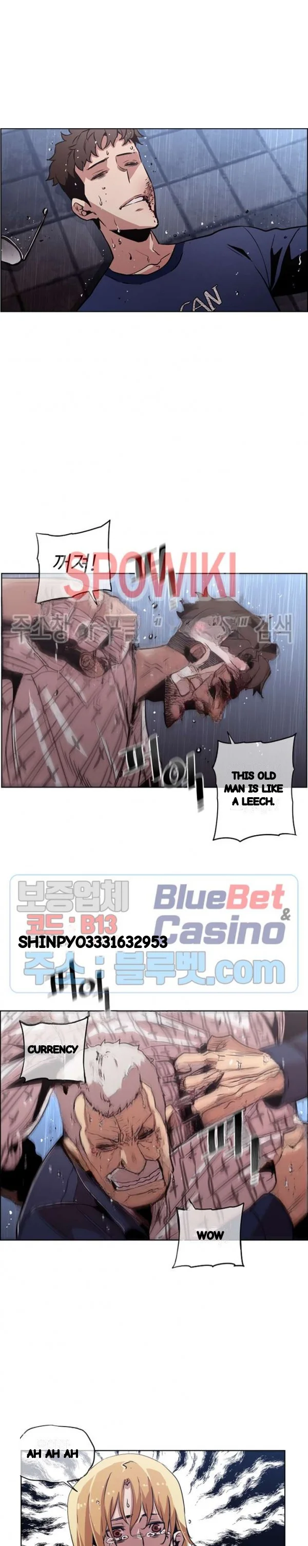 Ex Vs Stalker Chapter 41 - Page 3