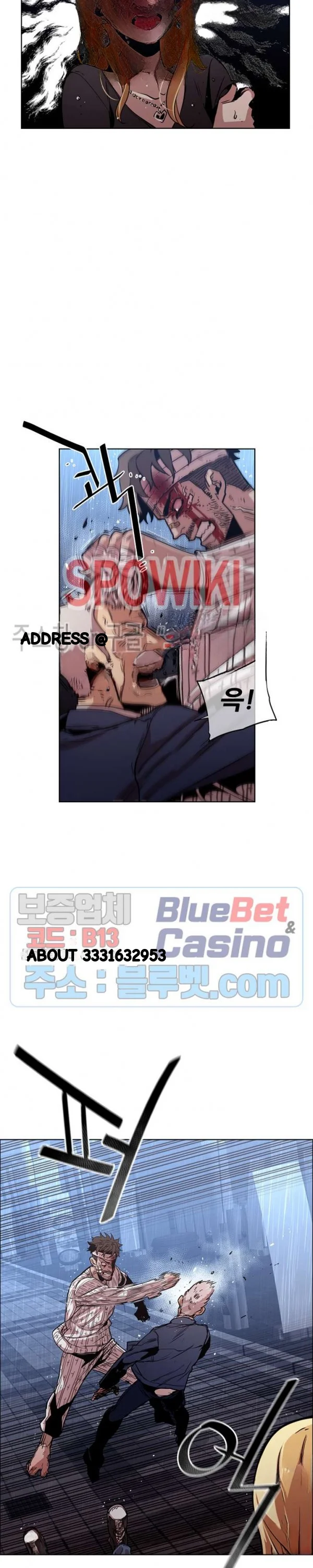 Ex Vs Stalker Chapter 41 - Page 4