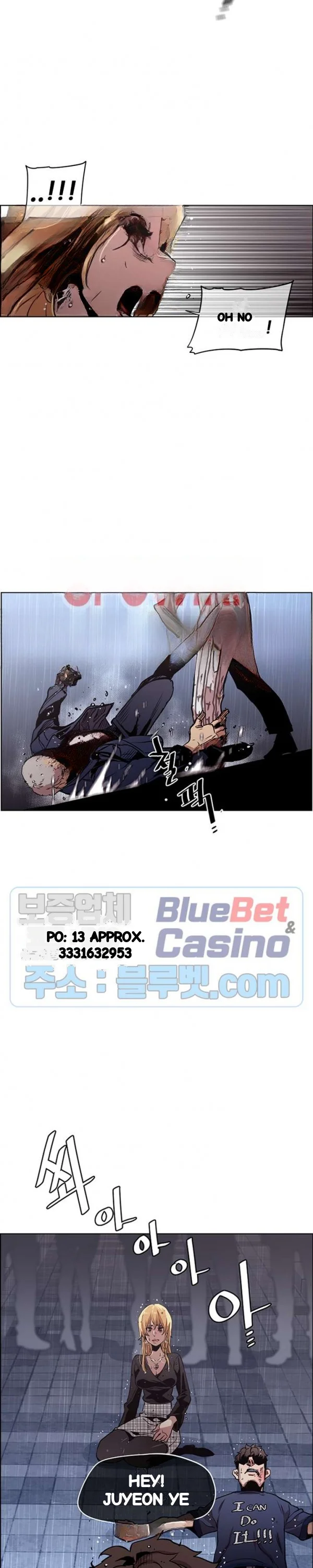 Ex Vs Stalker Chapter 41 - Page 5