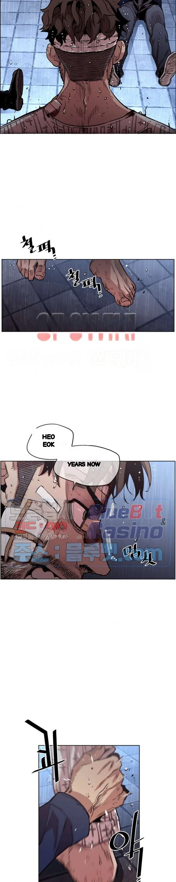 Ex Vs Stalker Chapter 41 - Page 6