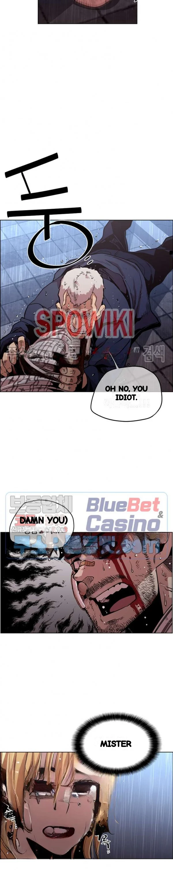Ex Vs Stalker Chapter 41 - Page 7