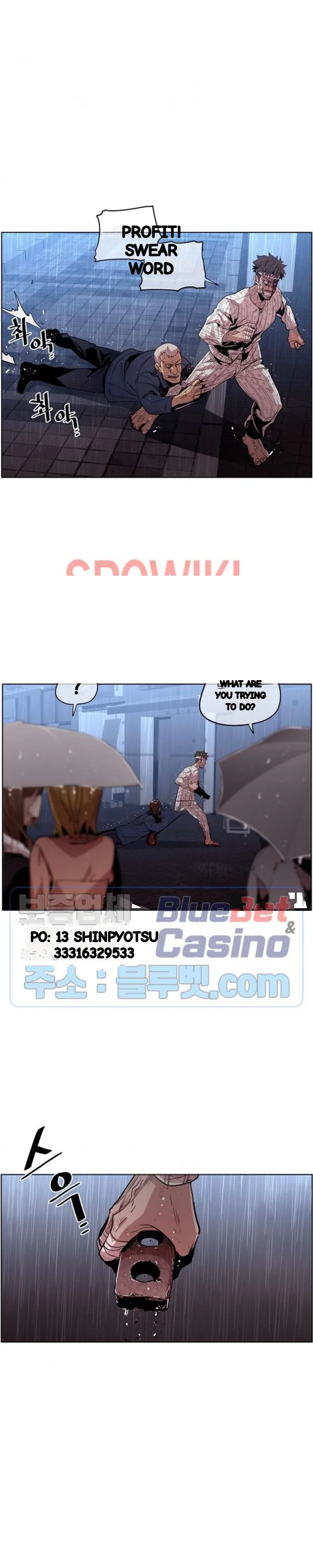 Ex Vs Stalker Chapter 41 - Page 8